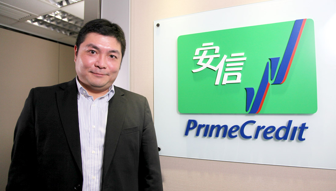 HKT's Enterprise Centrex accelerate PrimeCredit’s productivity