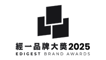 經濟一週 - 經一品牌大獎 2026 - 最佳人工智能方案供應商