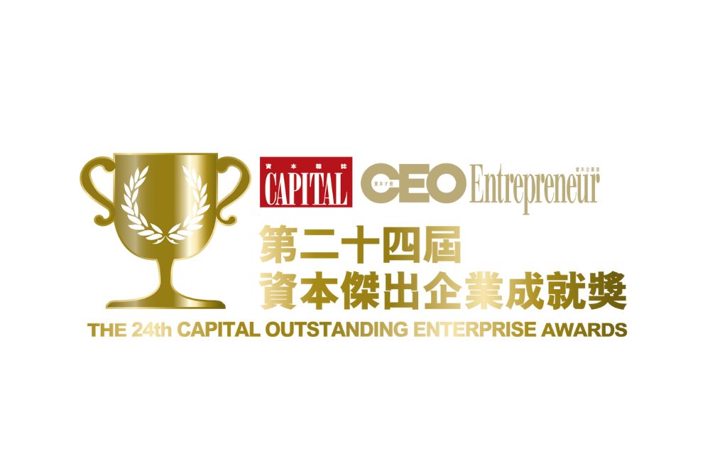 CAPITAL - The 24th CAPITAL Outstanding Enterprise Awards