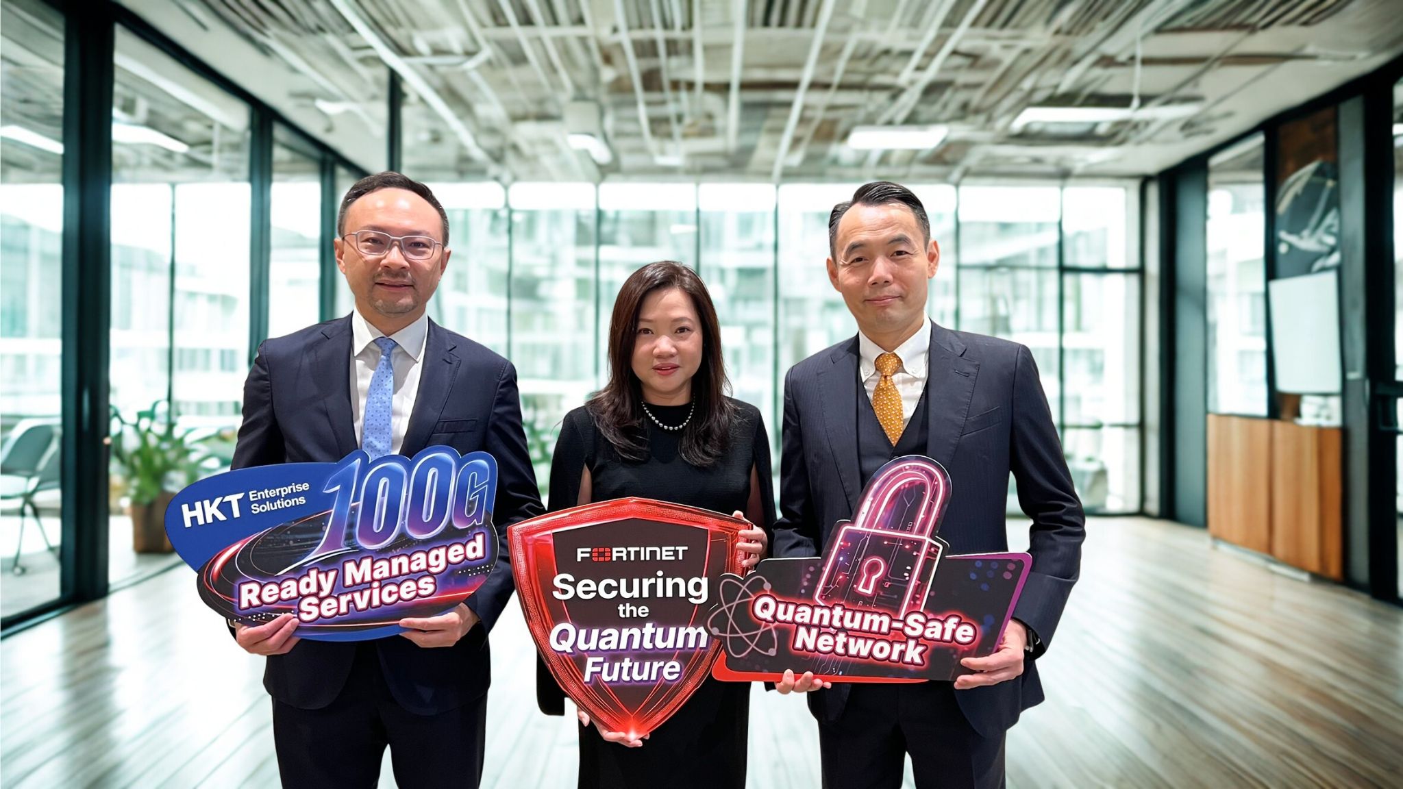 香港電訊與 Fortinet 推出100G高效加密網絡託管服務 邁進量子安全新時代