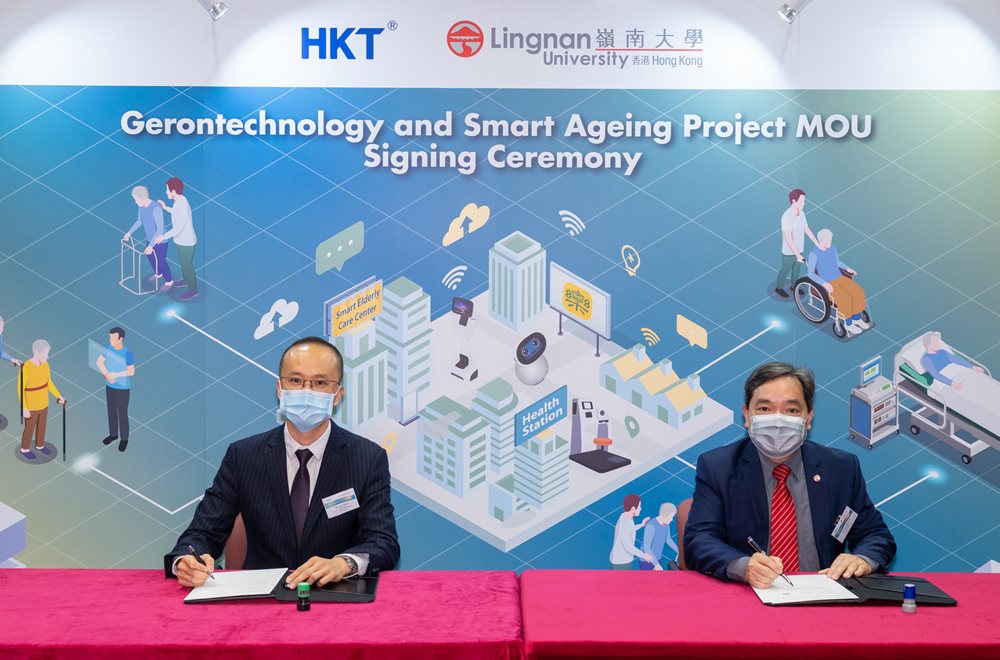 HKT and Lingnan University join hands to  promote smart elderly care services in HK