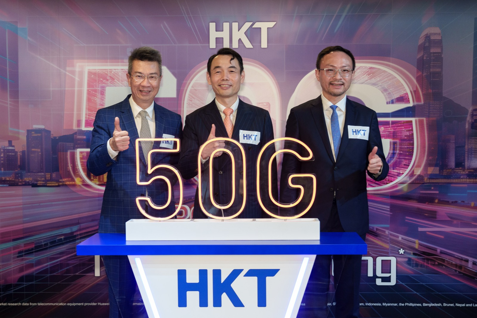 香港電訊為全港首家電訊服務供應商率先引入50G PON技術