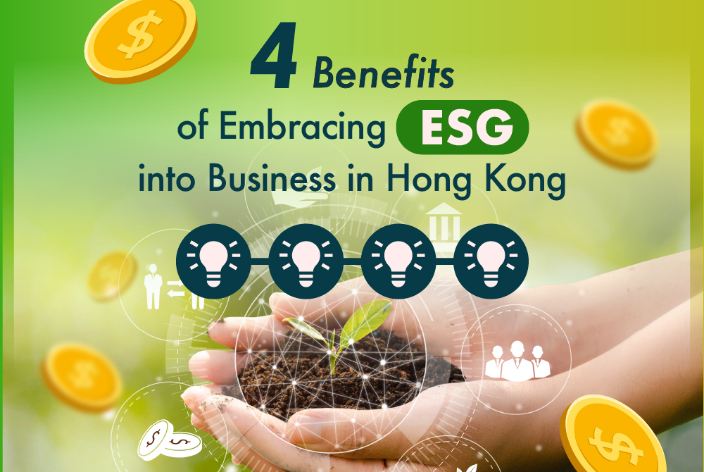 【什麼是ESG概念?】香港企業發展ESG的4大好處