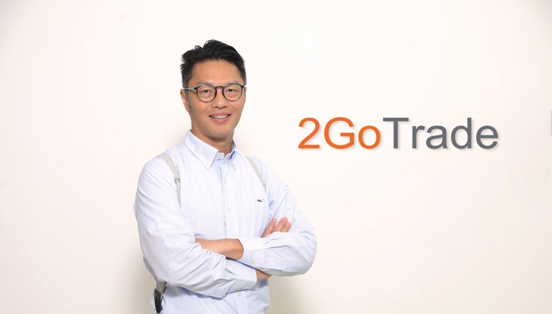 香港電訊 x 2GoTrade 高效將數據傳送至多個雲端平台
