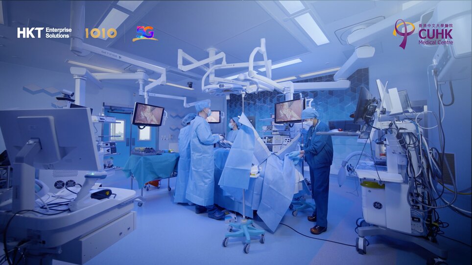 香港中文大學醫院 - 5G 智慧醫院成功個案