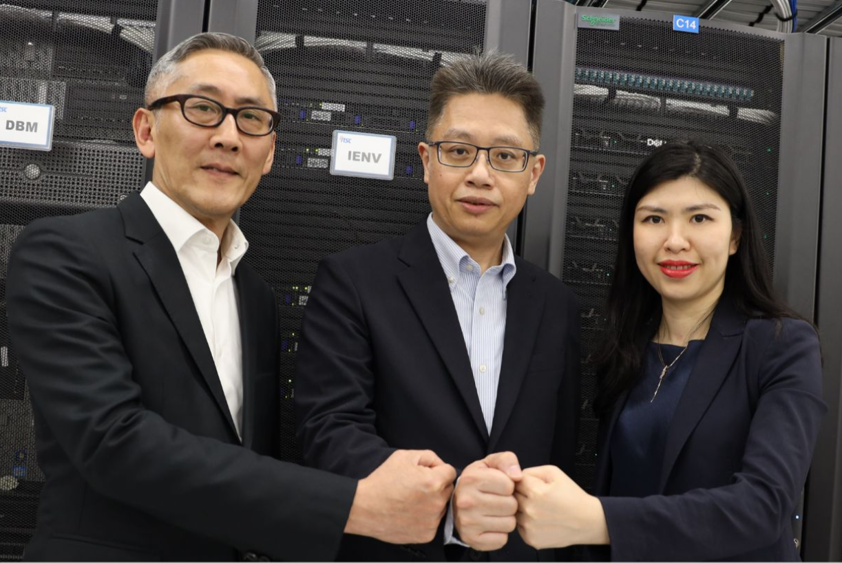 懶人包】關鍵基礎設施營運者三大關注點HKT為企業逐一破解