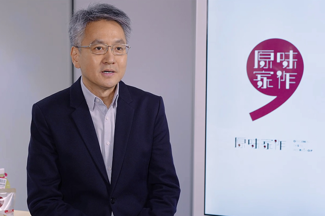 HKT x Original Taste Workshop: Mobile Ordering Platform