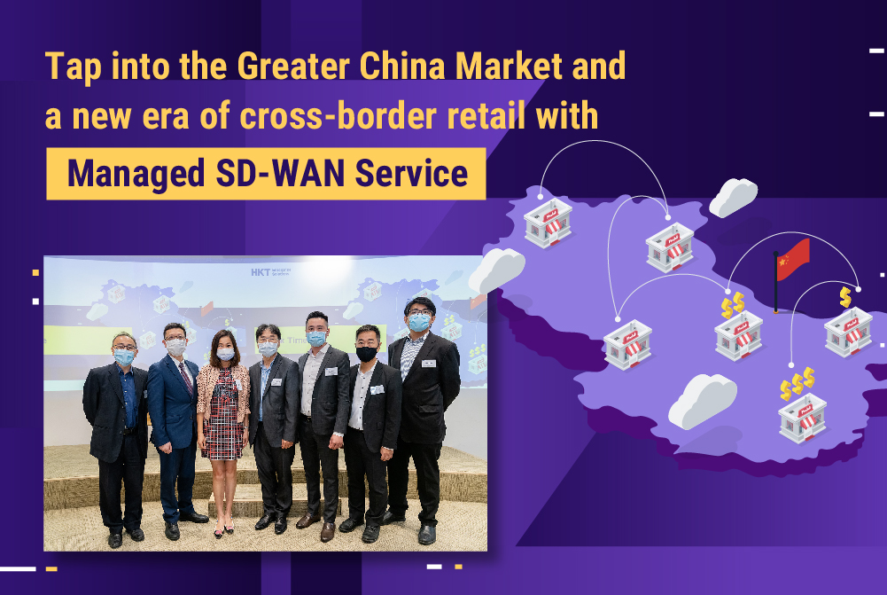 Seize Opportunities in the China Retail Market