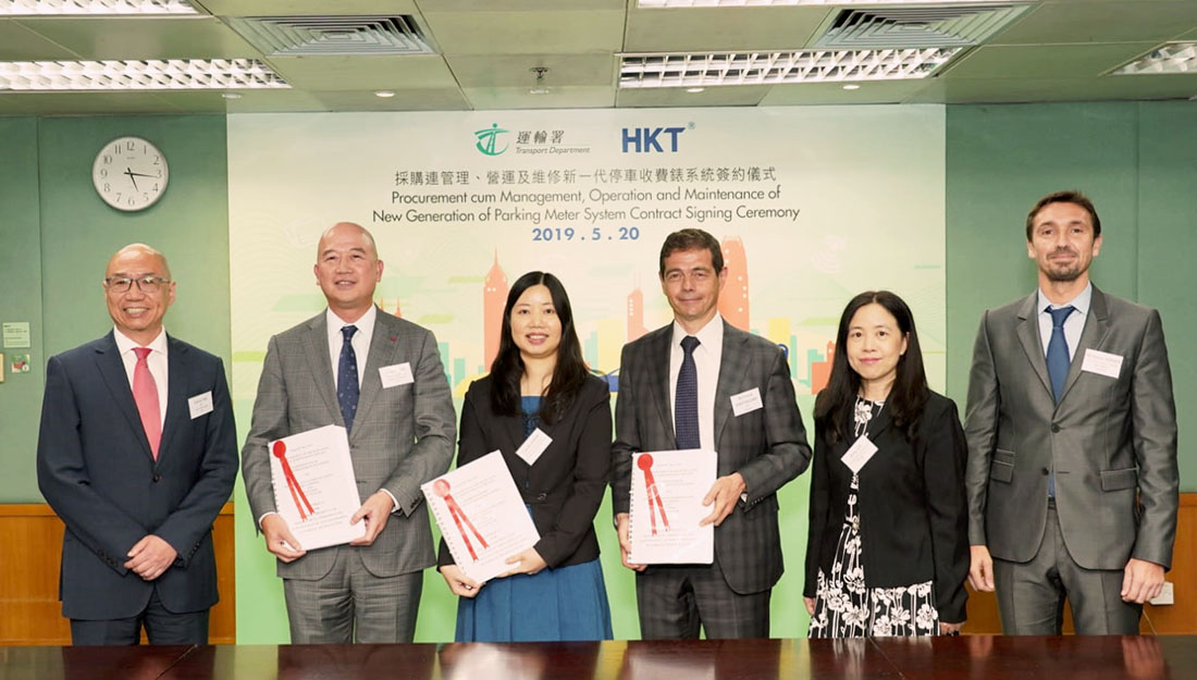 HKT wins HK$680 million-plus contracts of new generation of parking meter system