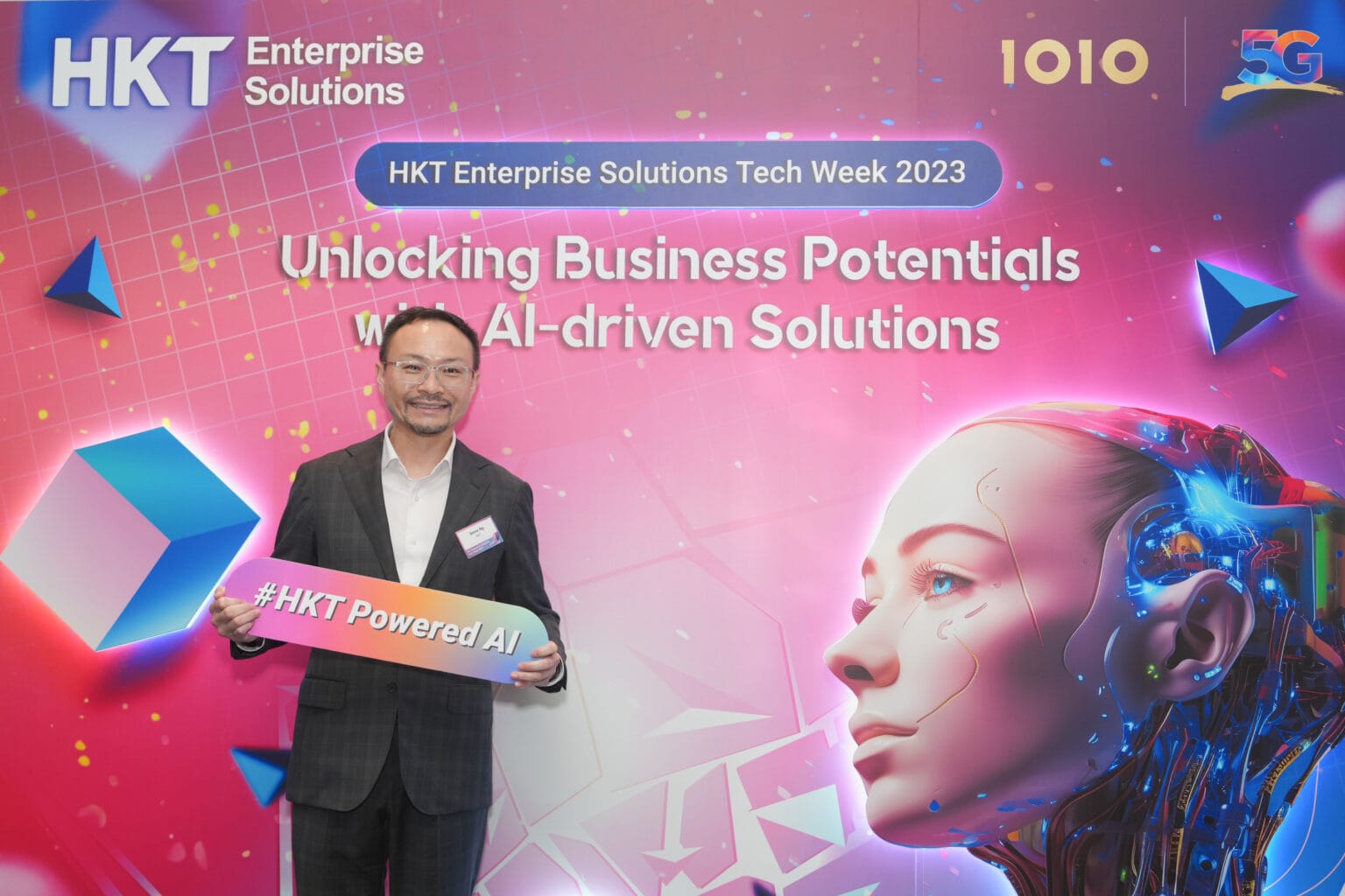 HKT Tech Week 主打行業 AI 方案助企業推數碼轉型