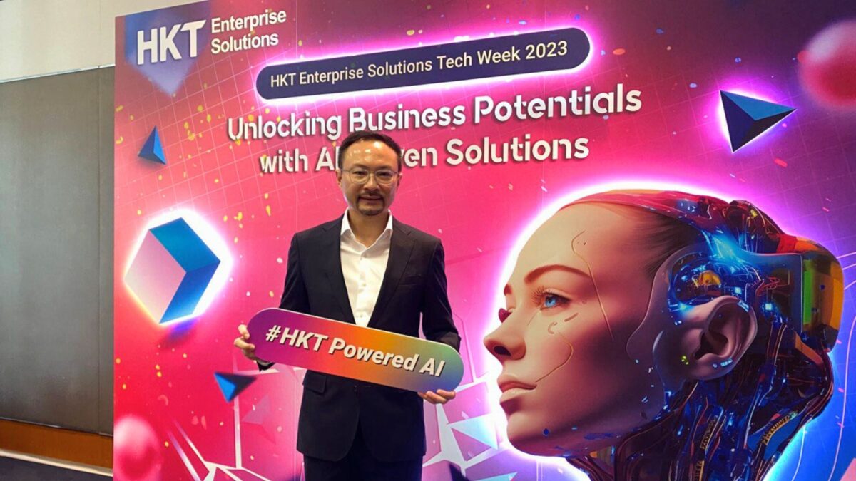 【Tech Week 2023】介紹AI最新趨勢 設攤位示範方案及新興科技