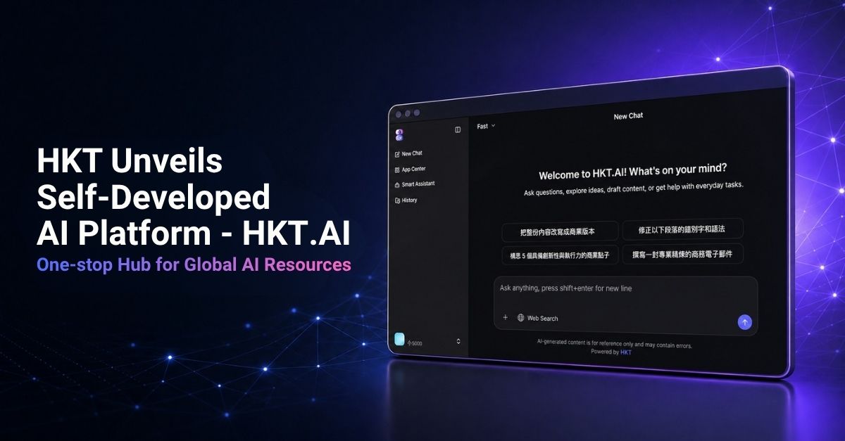 HKT unveils self-developed AI platform HKT.AI - One-stop hub for global AI resources